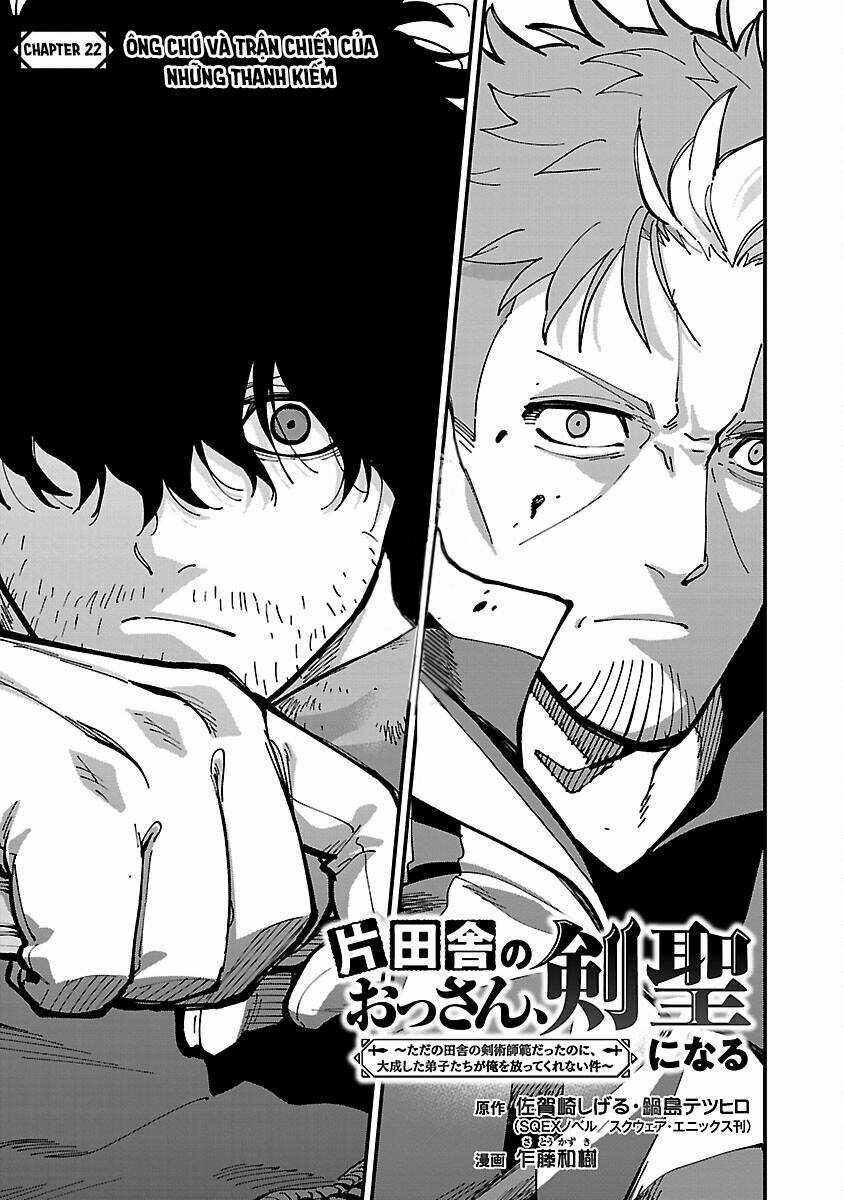 Katainaka No Ossan, Kensei Ni Naru ~Tada No Inaka No Kenjutsu Shihan Datta No Ni, Taiseishita Deshi-Tachi Ga Ore Wo Hottekurenai Ken~ Chapter 22 trang 3
