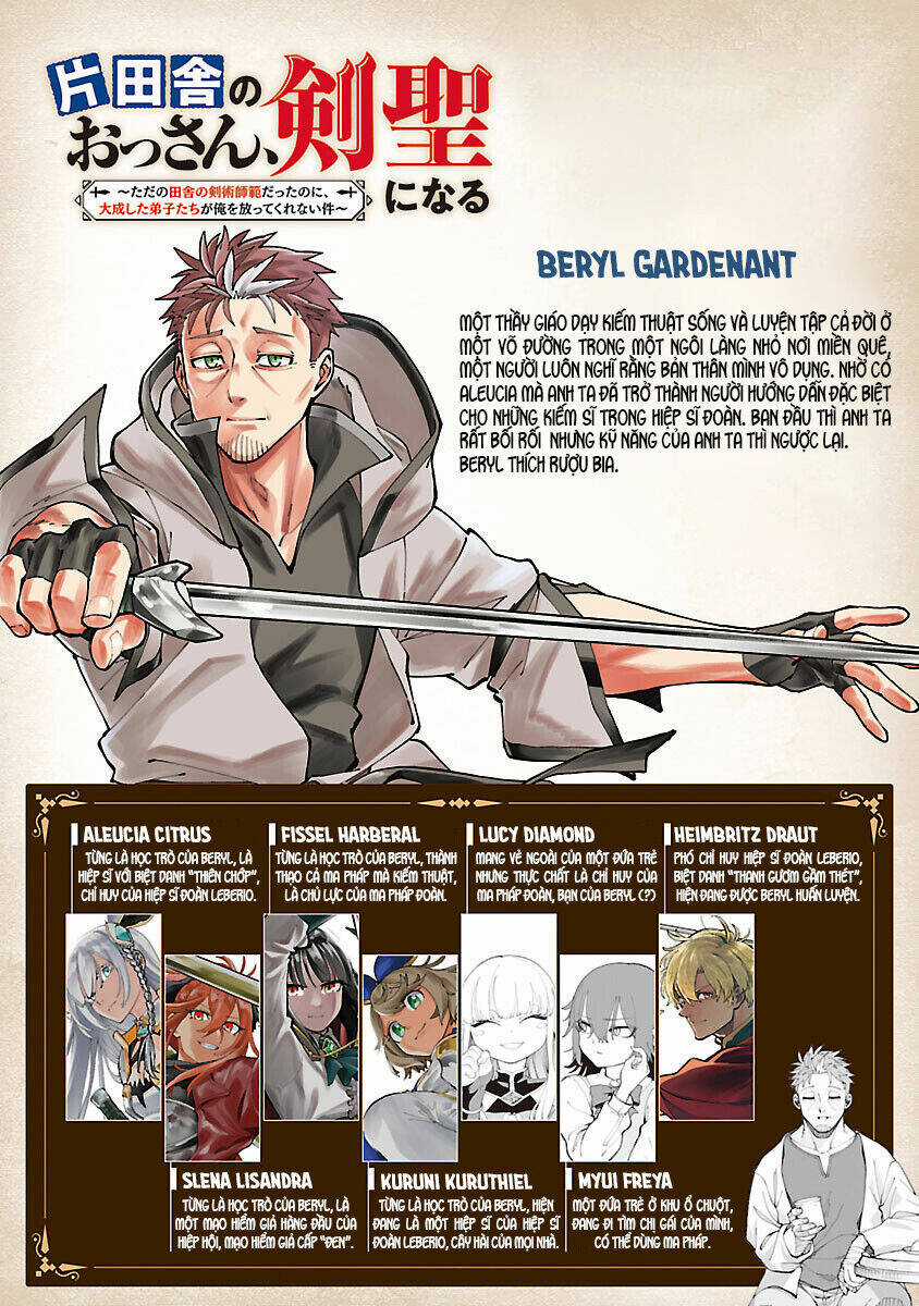 Katainaka No Ossan, Kensei Ni Naru ~Tada No Inaka No Kenjutsu Shihan Datta No Ni, Taiseishita Deshi-Tachi Ga Ore Wo Hottekurenai Ken~ Chapter 23 trang 2