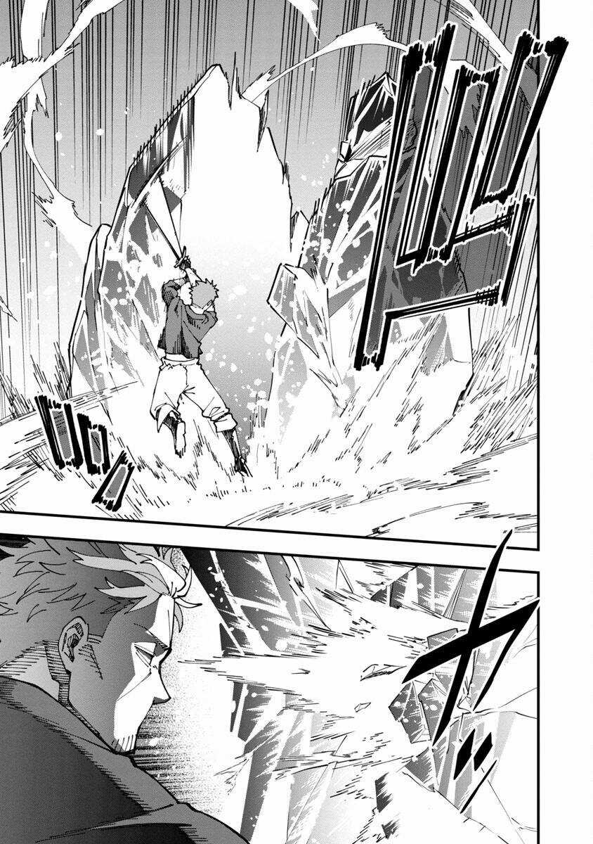 Katainaka No Ossan, Kensei Ni Naru ~Tada No Inaka No Kenjutsu Shihan Datta No Ni, Taiseishita Deshi-Tachi Ga Ore Wo Hottekurenai Ken~ Chapter 6 trang 10