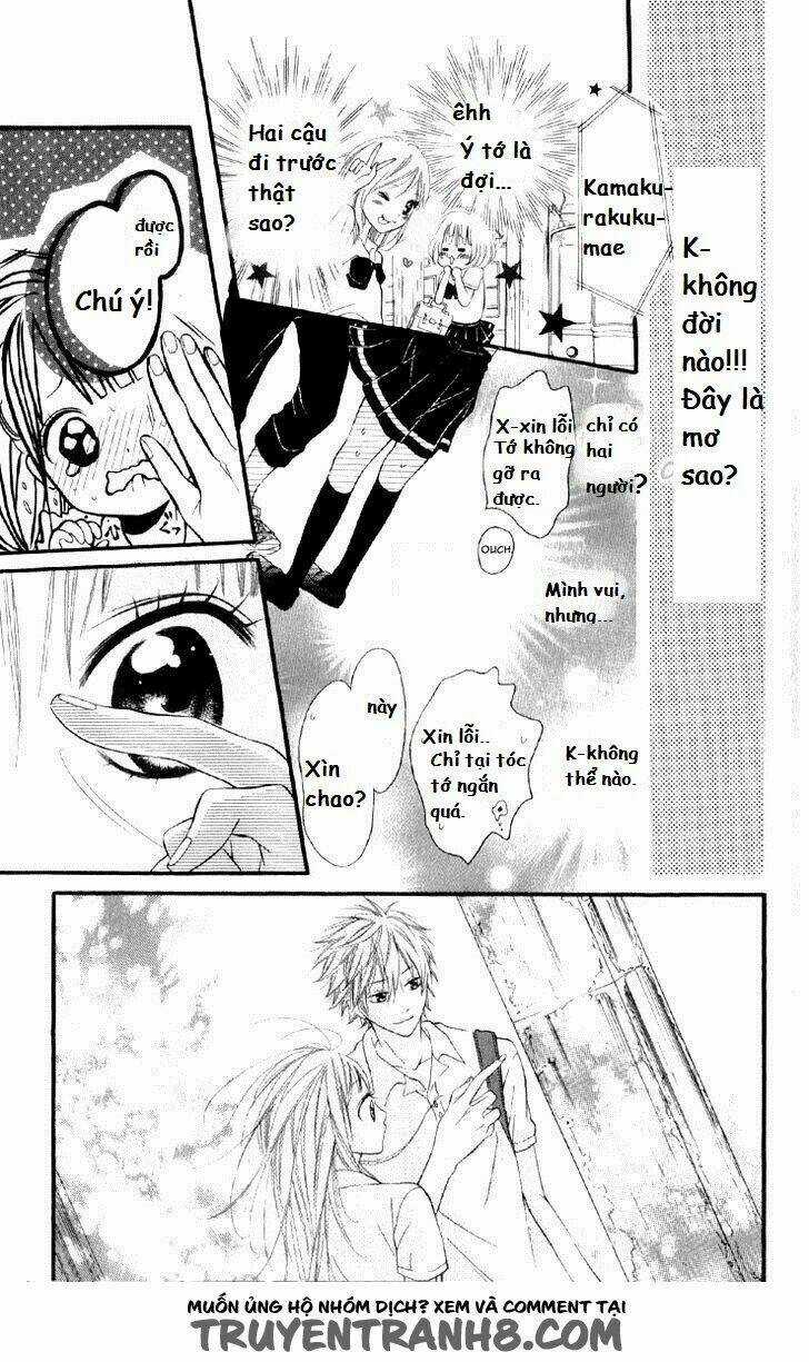 Katakoi Densha Chapter 1 trang 11