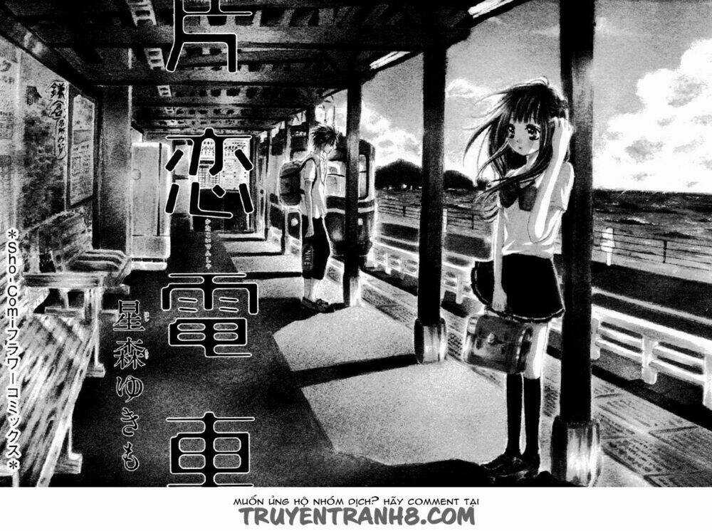 Katakoi Densha Chapter 1 trang 3