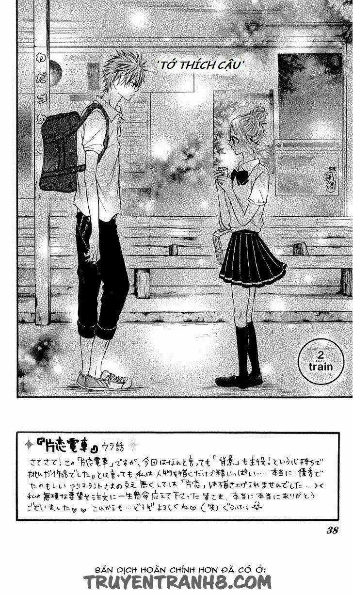 Katakoi Densha Chapter 2 trang 2