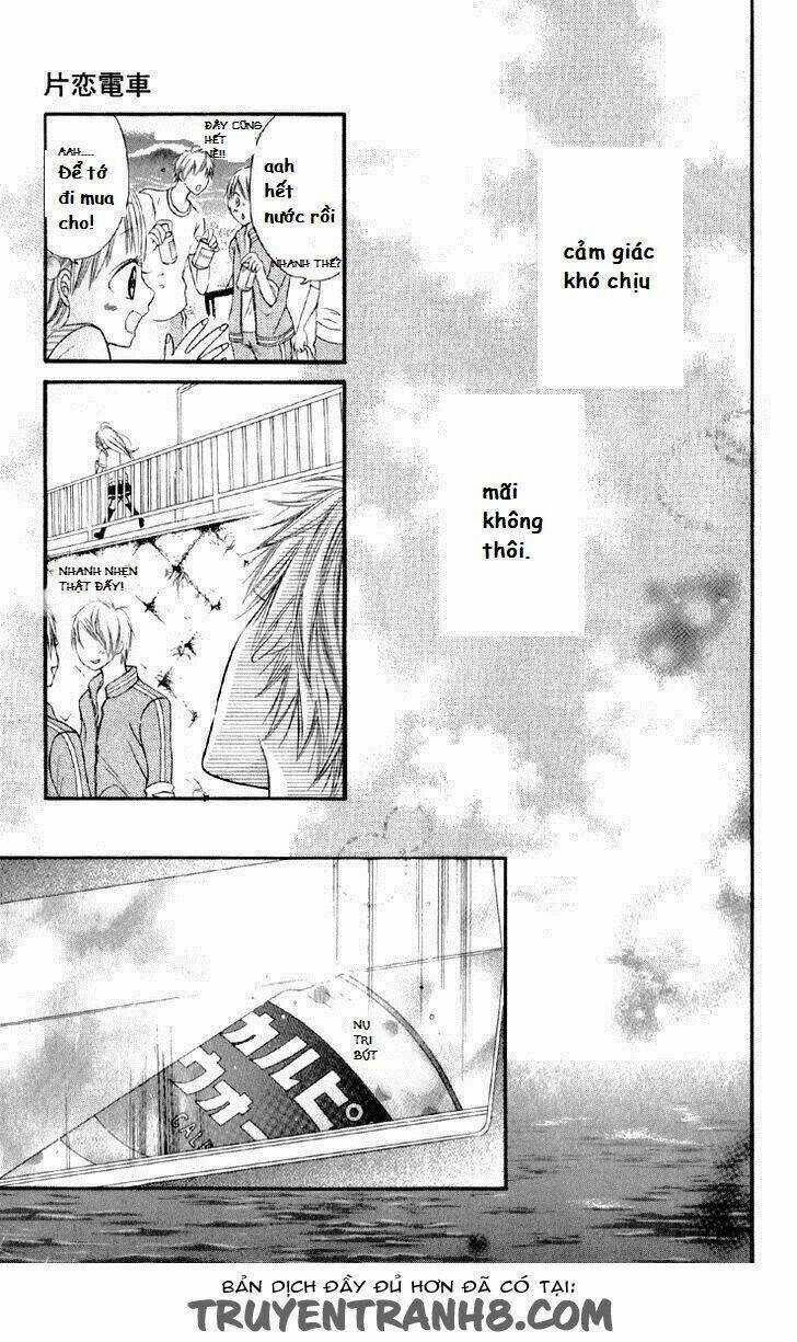 Katakoi Densha Chapter 4 trang 13