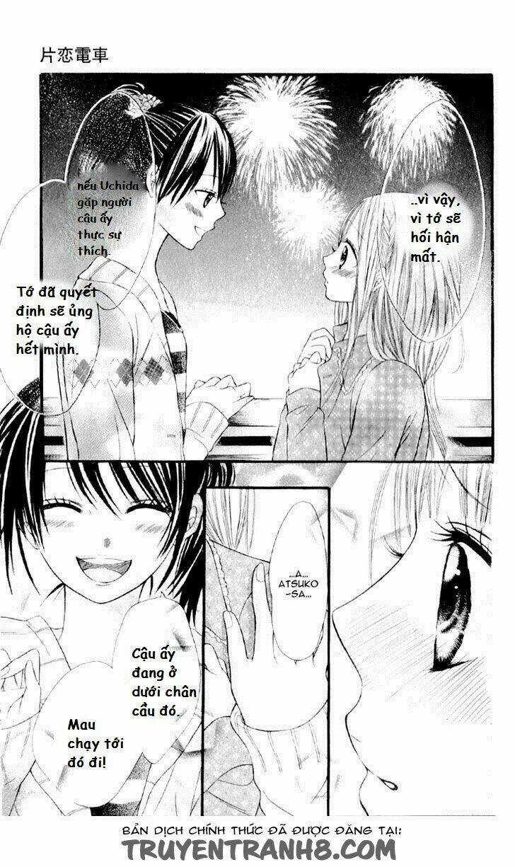 Katakoi Densha Chapter 5 trang 17