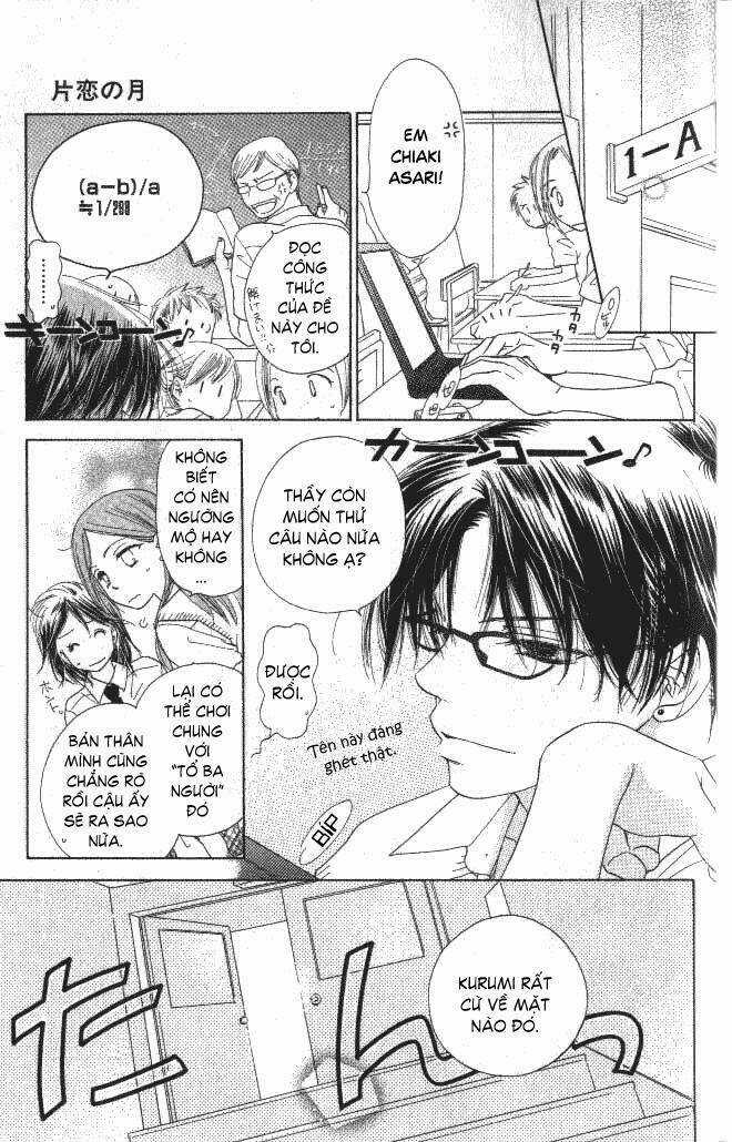 Katakoi No Tsuki Chapter 1 trang 11