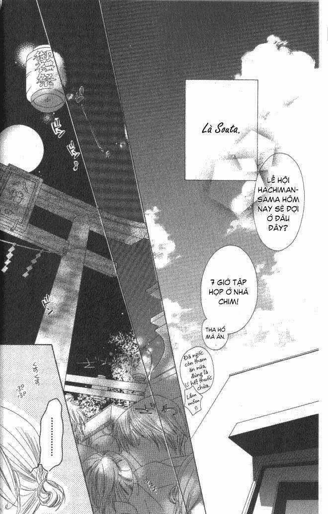 Katakoi No Tsuki Chapter 1 trang 16