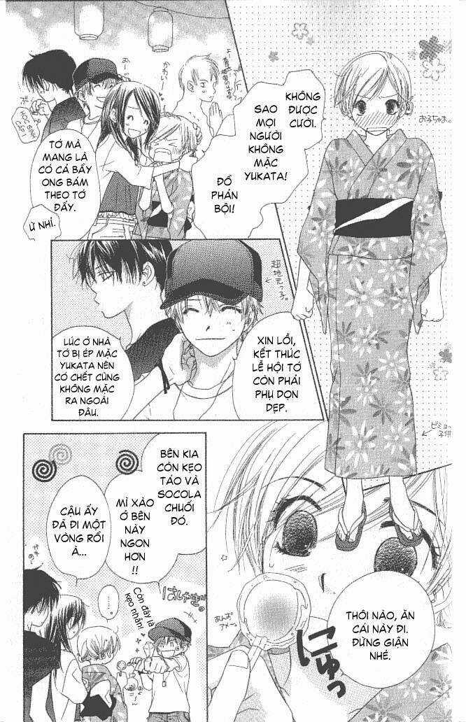 Katakoi No Tsuki Chapter 1 trang 17