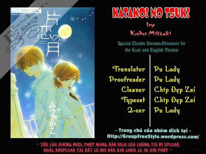 Katakoi No Tsuki Chapter 1 trang 2