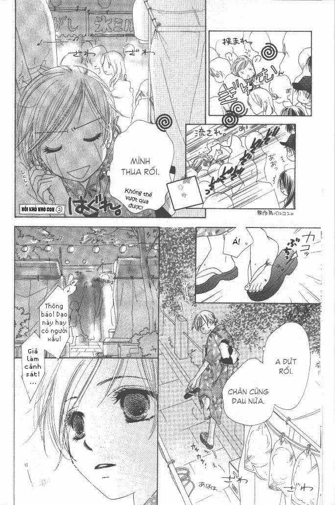 Katakoi No Tsuki Chapter 1 trang 22