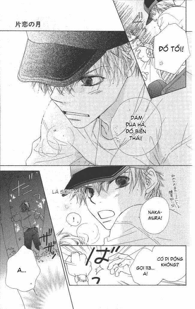 Katakoi No Tsuki Chapter 1 trang 27