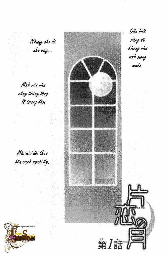 Katakoi No Tsuki Chapter 1 trang 6