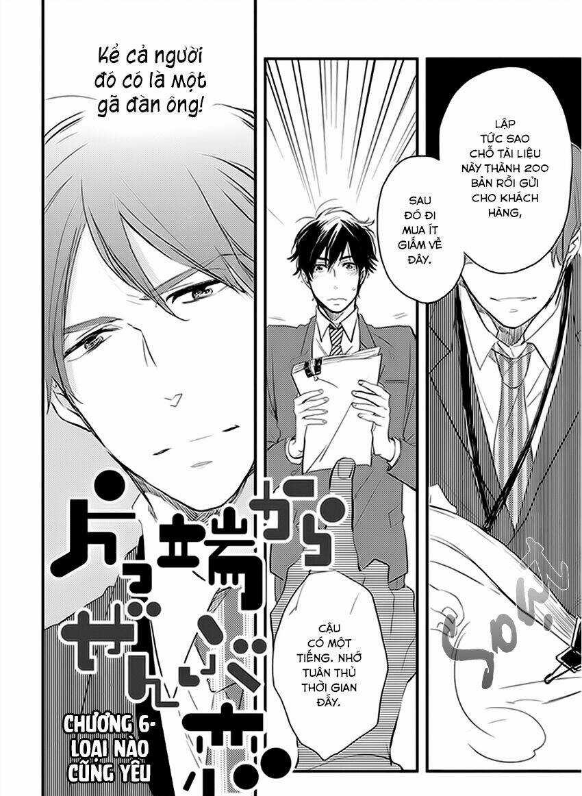 Katappashi Kara Zenbu Koi Chapter 6 trang 3