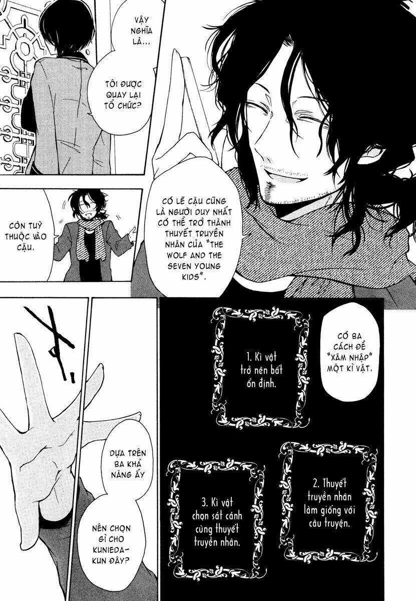 Kataribe No Risuto Chapter 12 trang 21