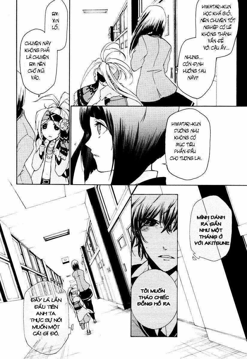 Kataribe No Risuto Chapter 13 trang 9