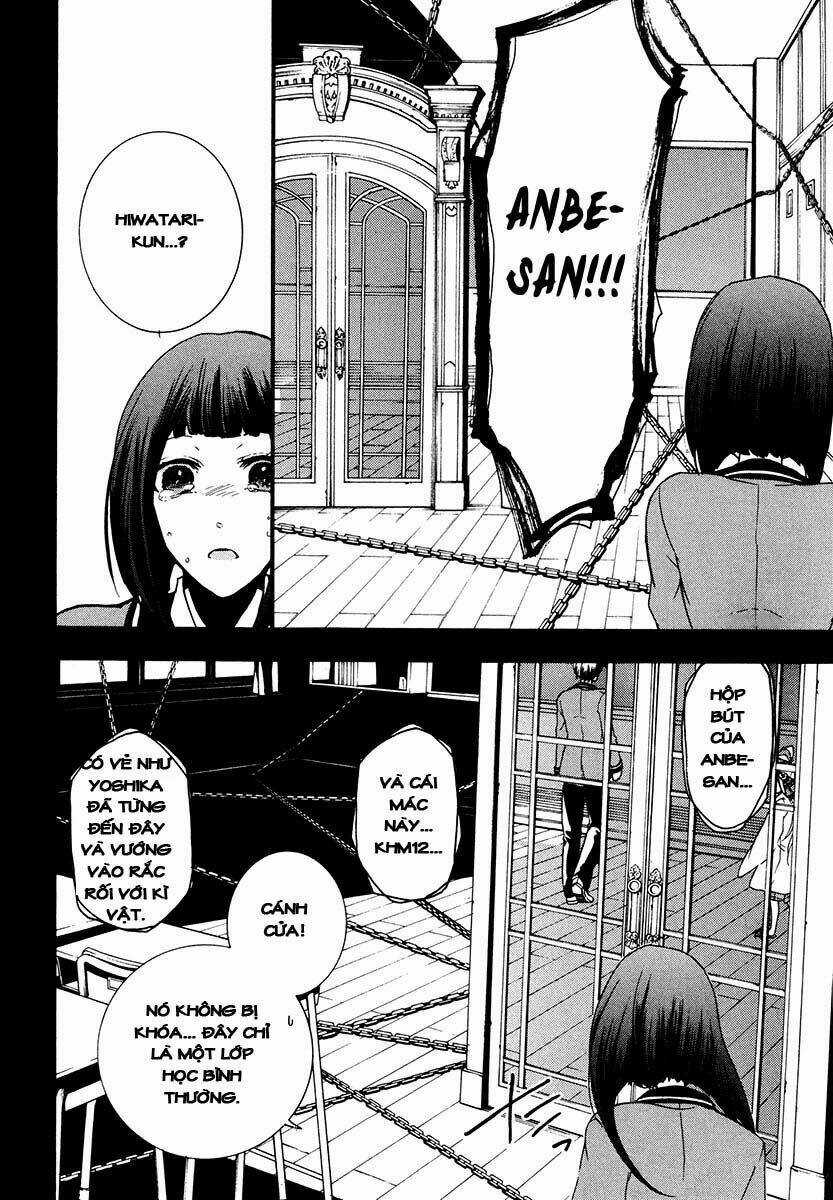 Kataribe No Risuto Chapter 15 trang 15