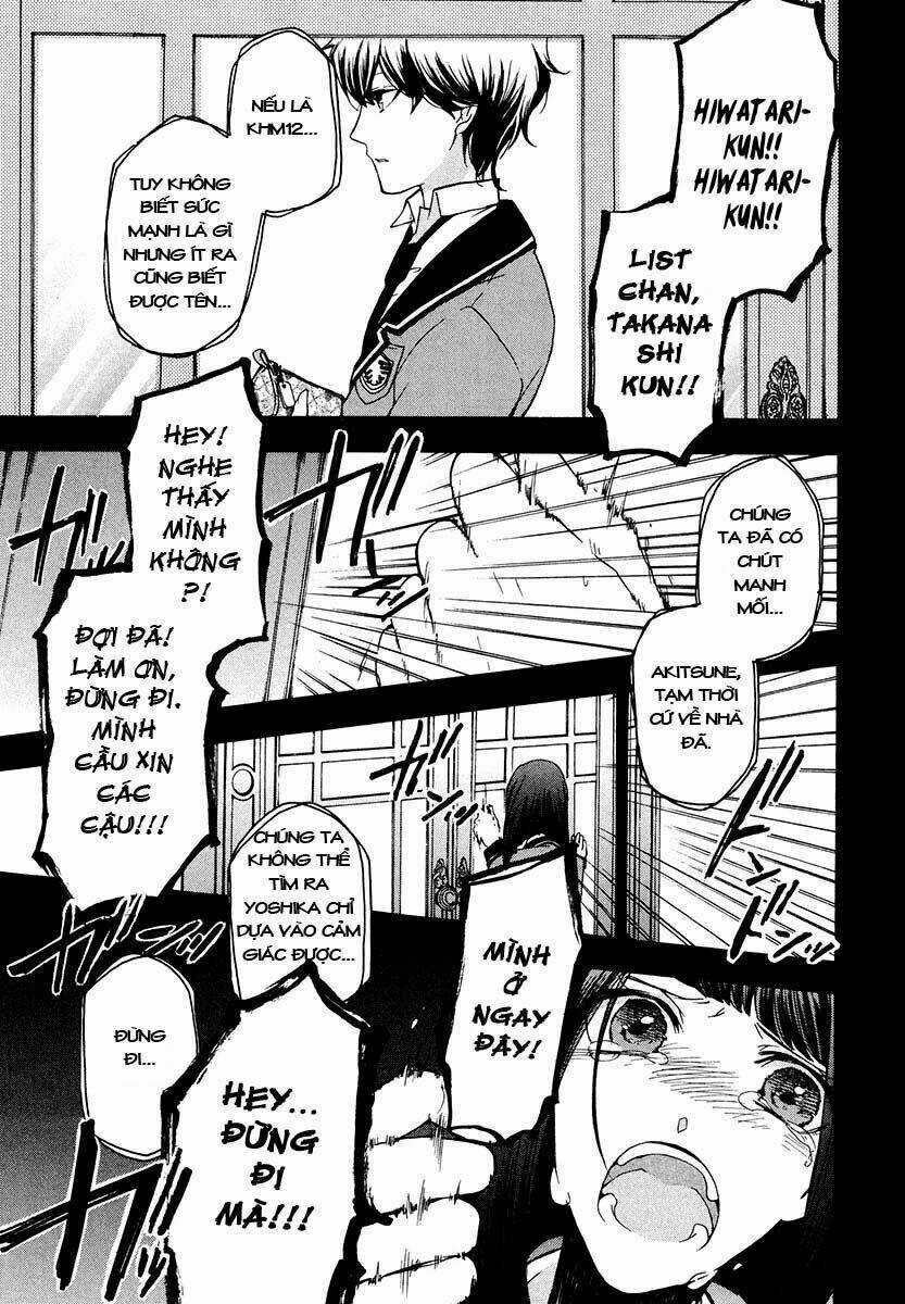 Kataribe No Risuto Chapter 15 trang 16