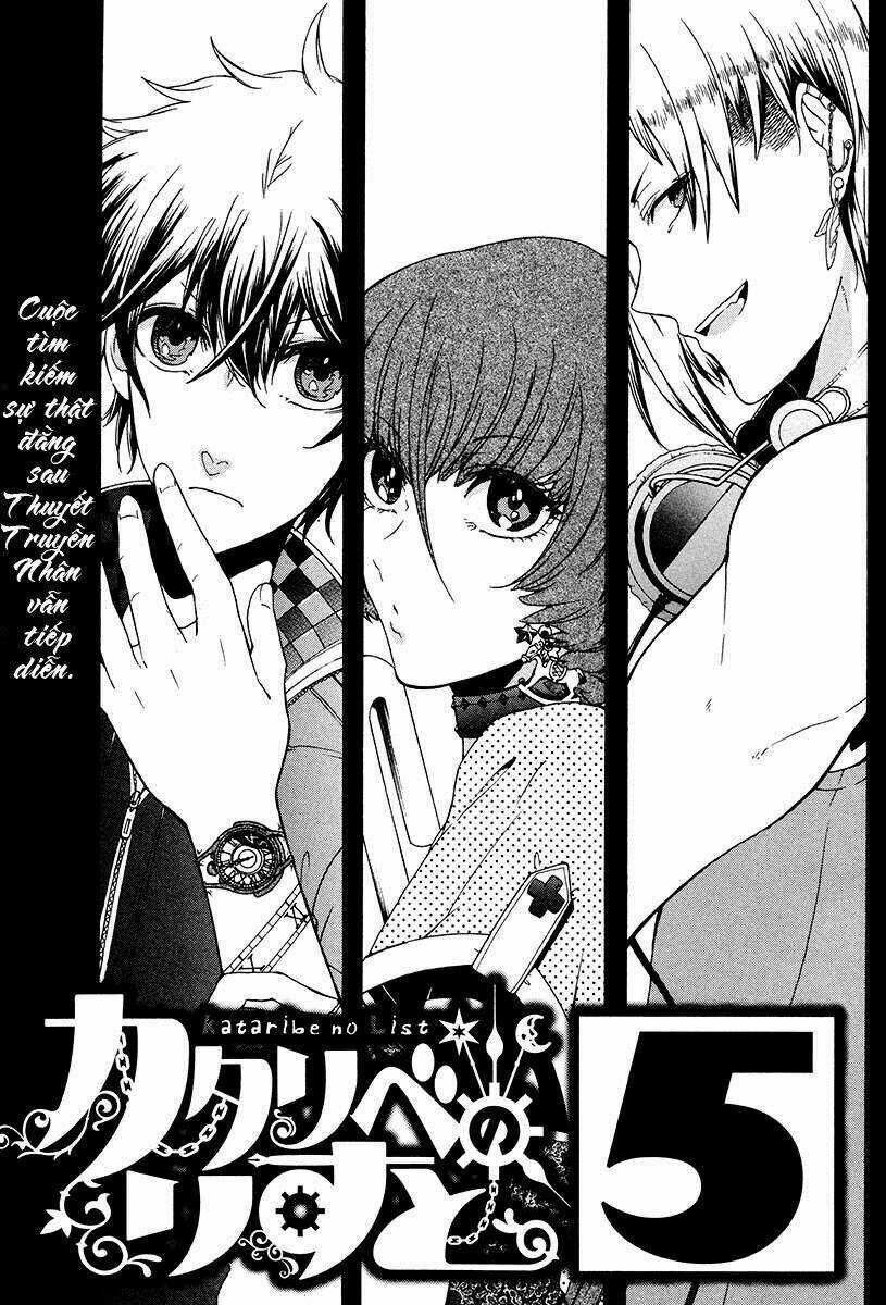 Kataribe No Risuto Chapter 18 trang 37