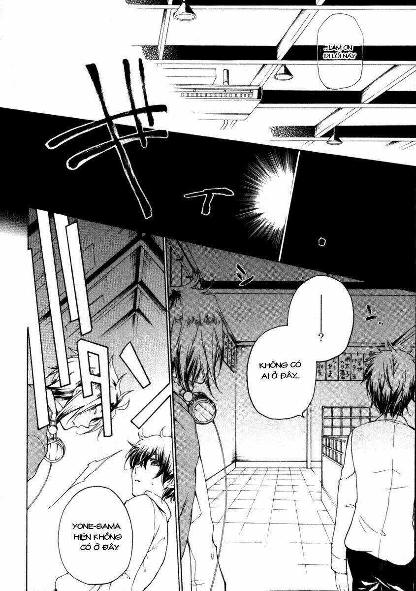Kataribe No Risuto Chapter 20 trang 6