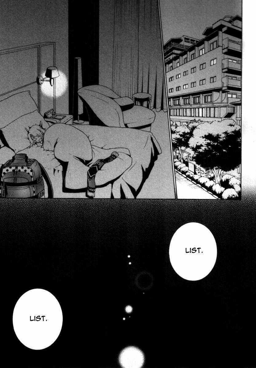 Kataribe No Risuto Chapter 22 trang 13