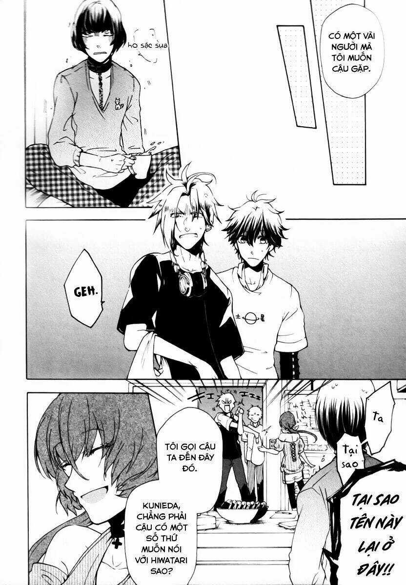 Kataribe No Risuto Chapter 23 trang 15