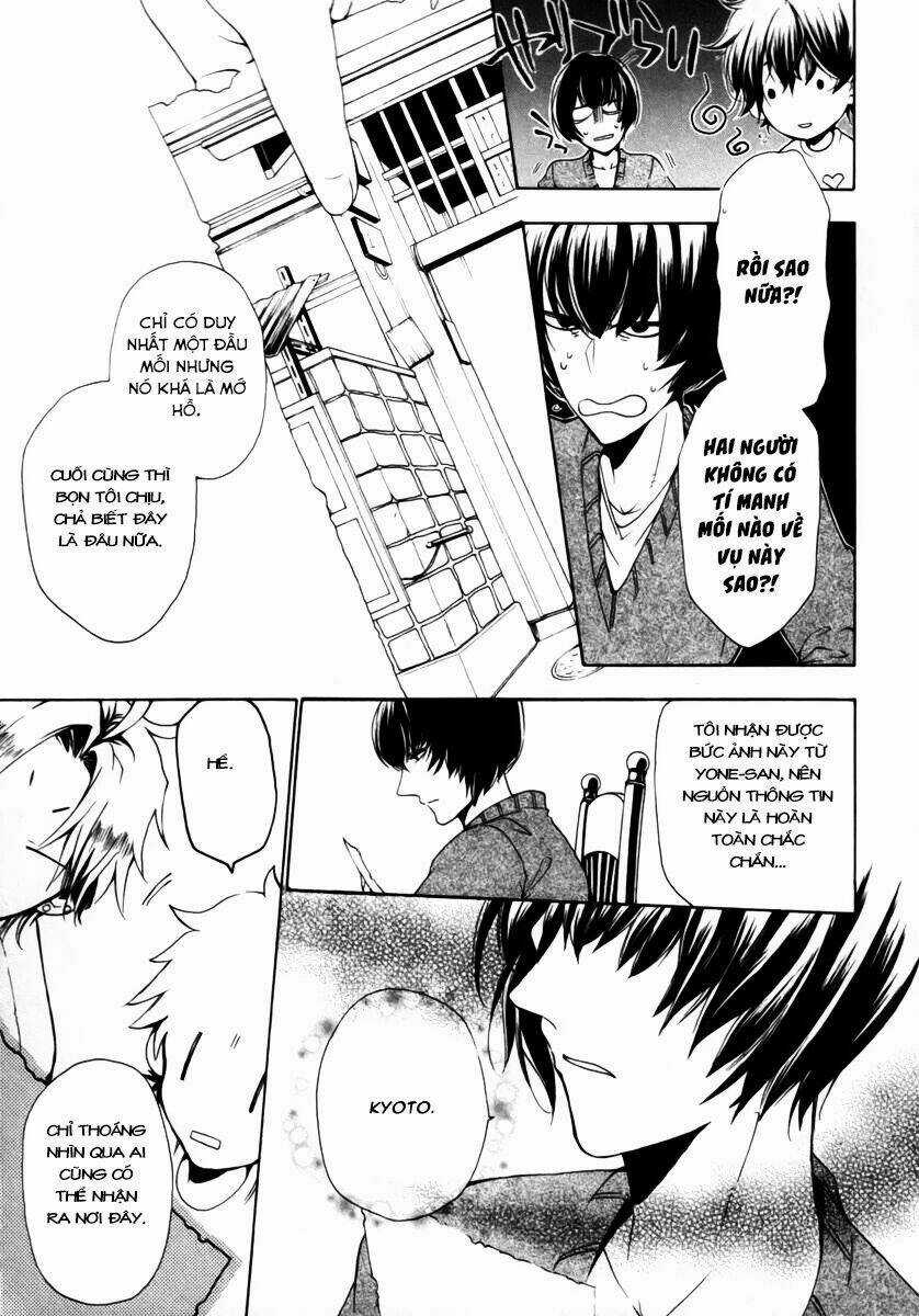 Kataribe No Risuto Chapter 24 trang 10