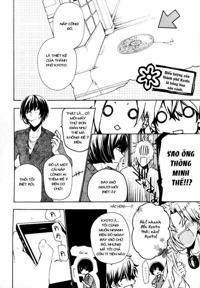 Kataribe No Risuto Chapter 24 trang 11