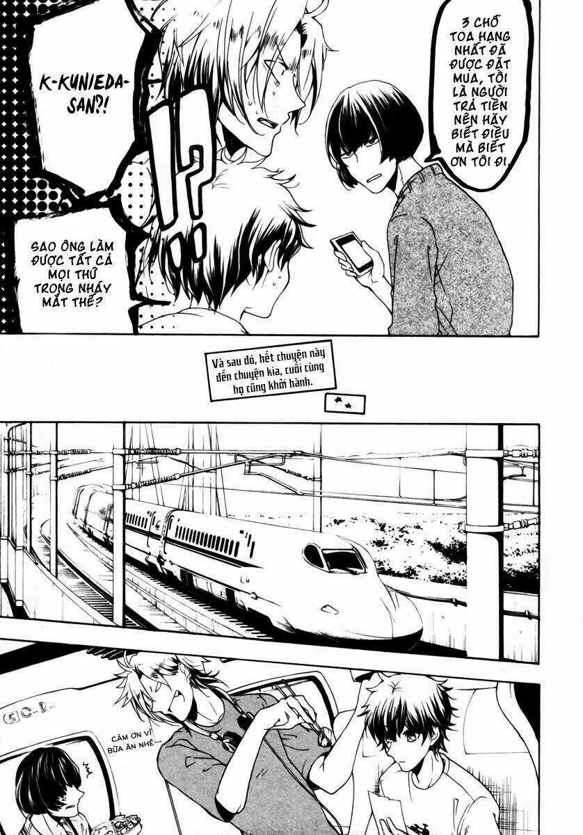 Kataribe No Risuto Chapter 24 trang 12