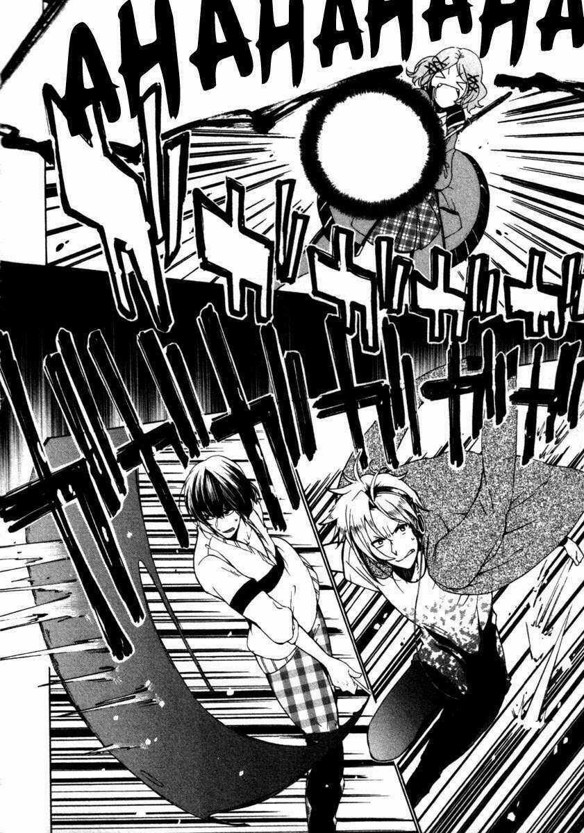 Kataribe No Risuto Chapter 24 trang 31