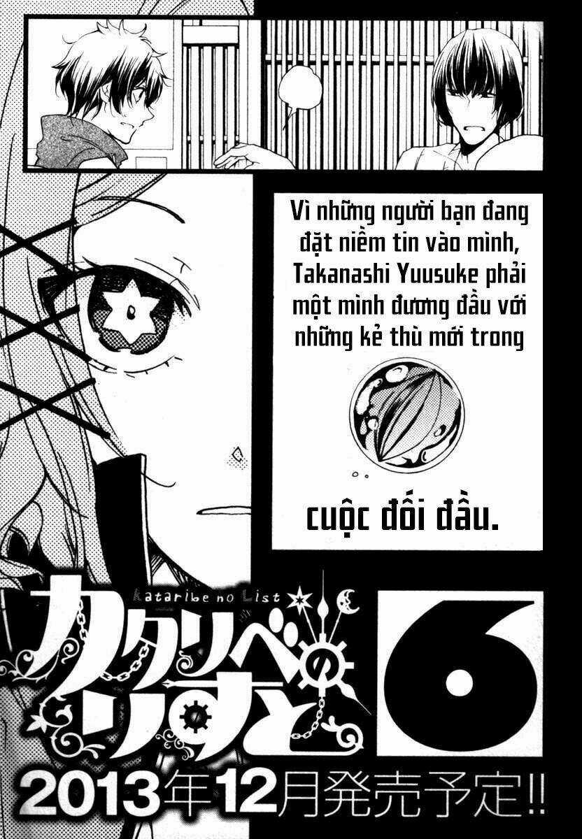 Kataribe No Risuto Chapter 24 trang 42