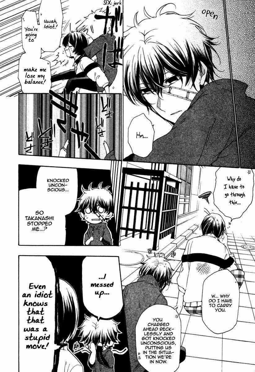 Kataribe No Risuto Chapter 25 trang 10