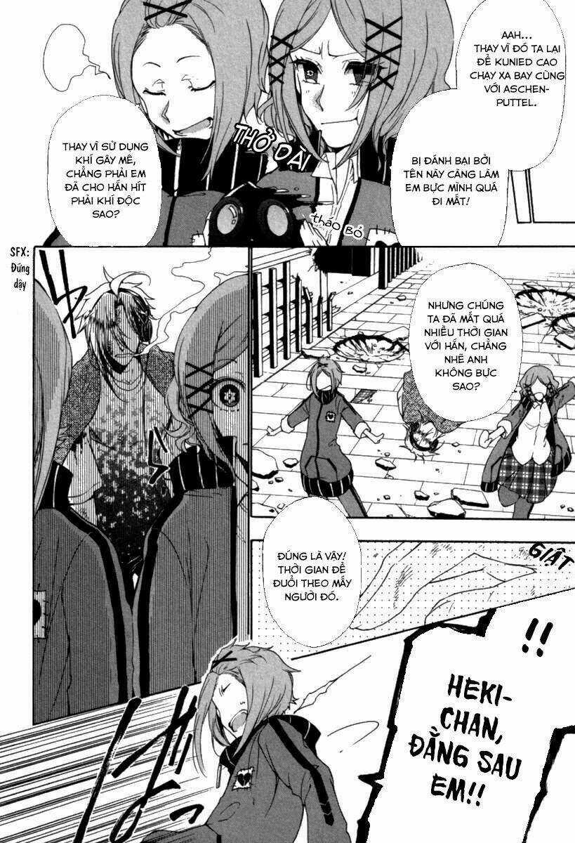 Kataribe No Risuto Chapter 25 trang 22