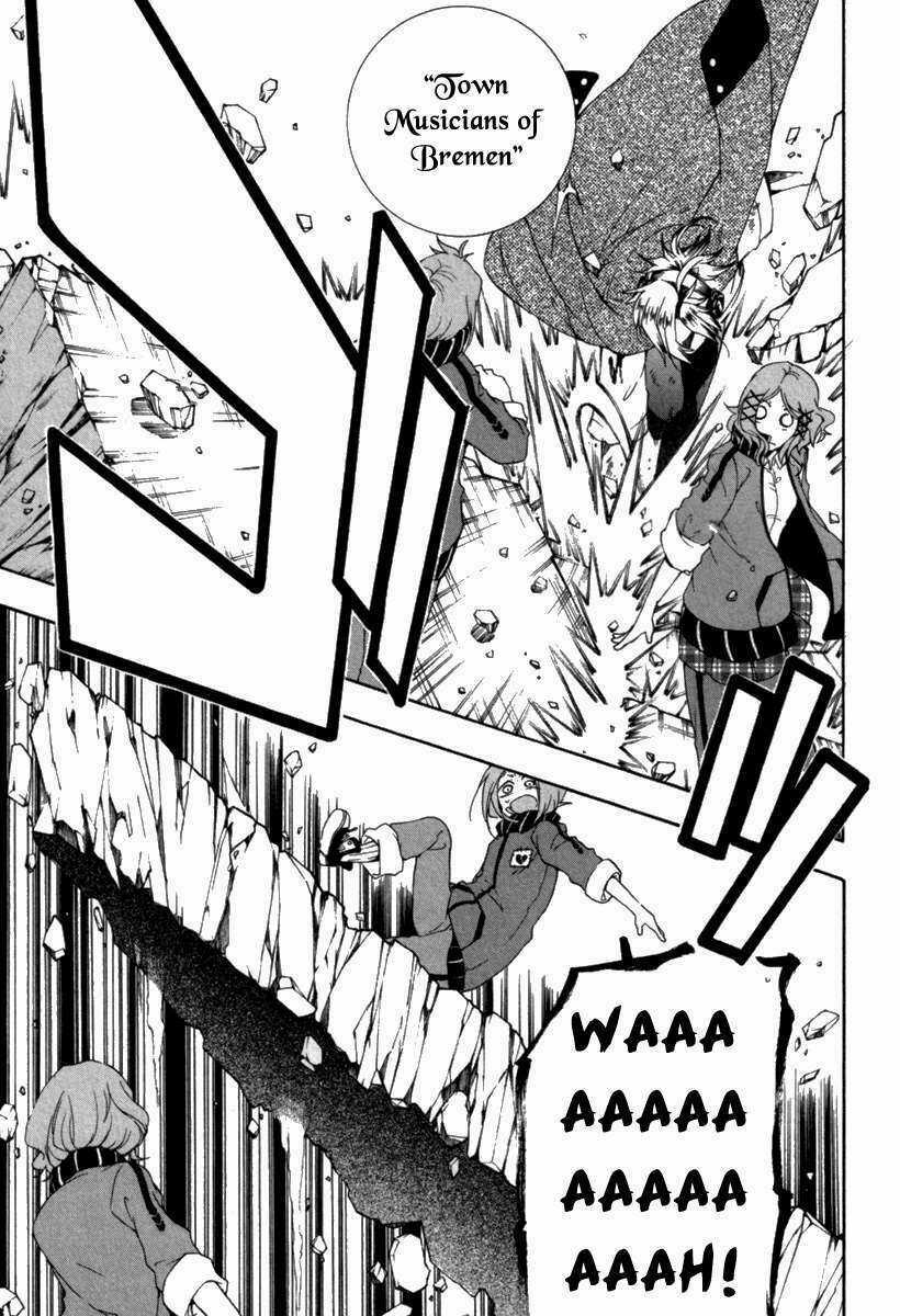 Kataribe No Risuto Chapter 25 trang 23