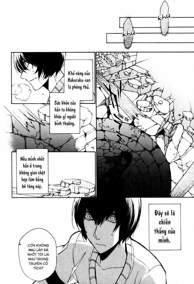 Kataribe No Risuto Chapter 26 trang 24