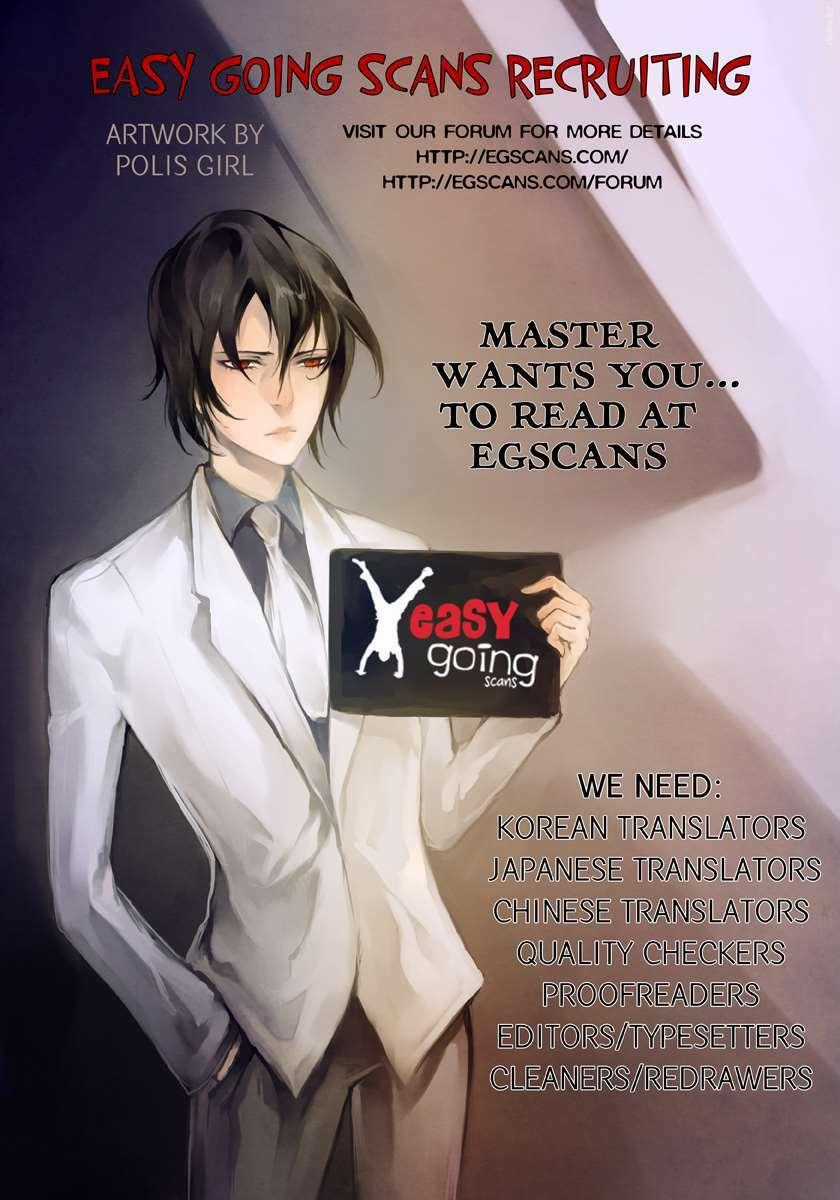 Kataribe No Risuto Chapter 26 trang 29