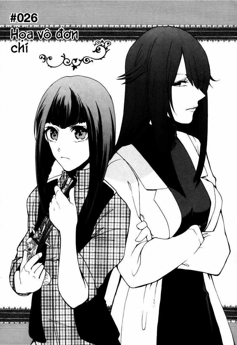 Kataribe No Risuto Chapter 26 trang 5