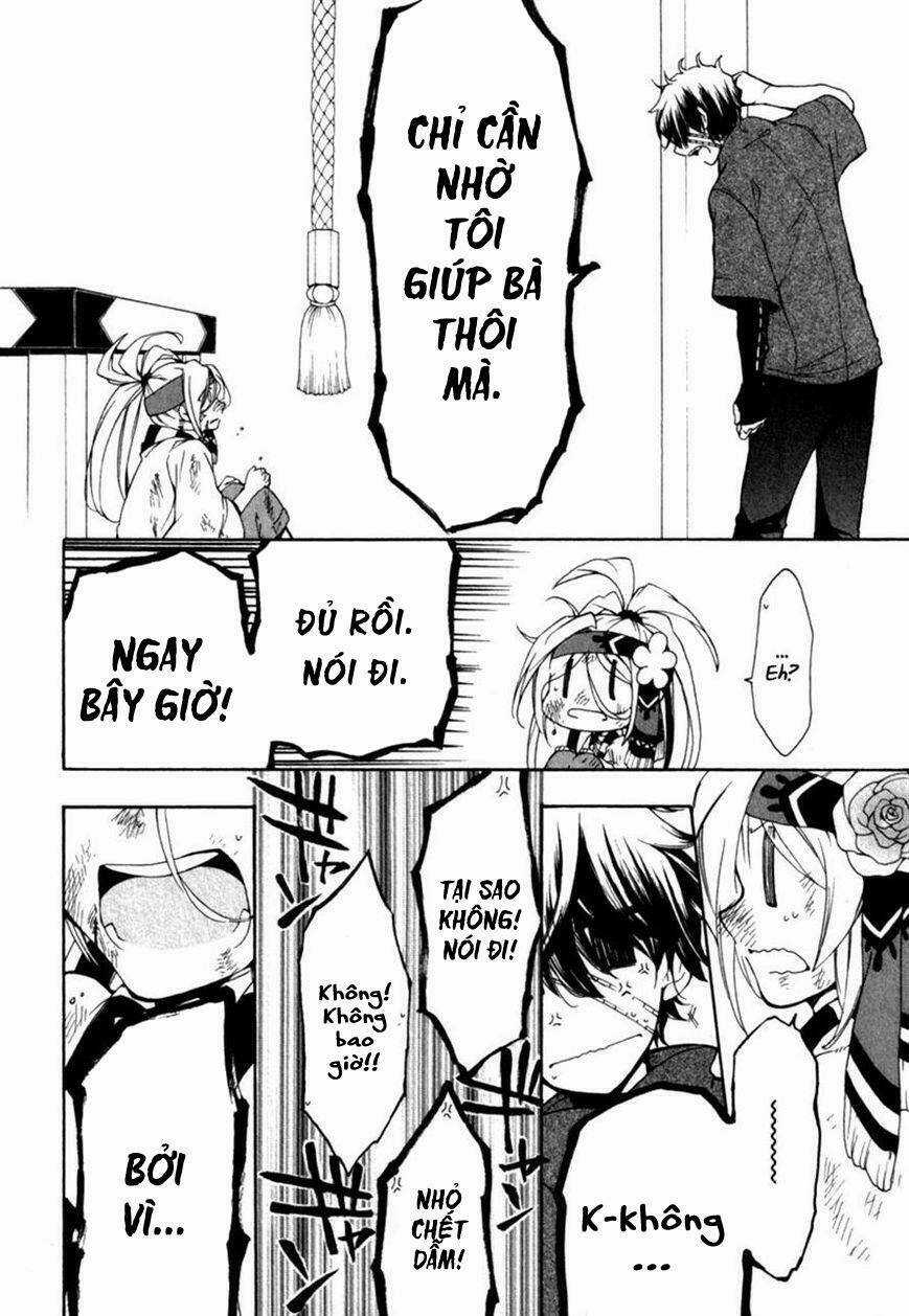 Kataribe No Risuto Chapter 27 trang 13