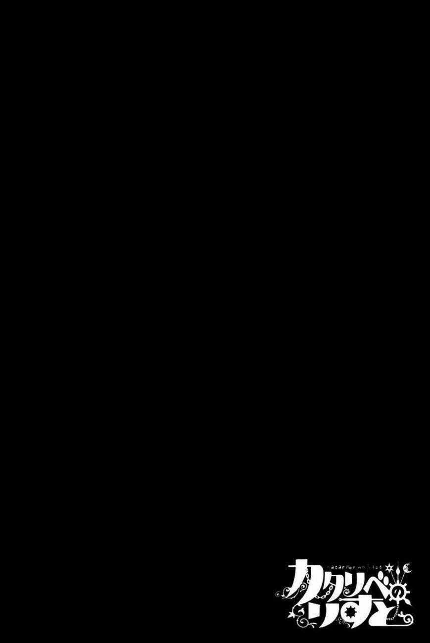 Kataribe No Risuto Chapter 27 trang 22