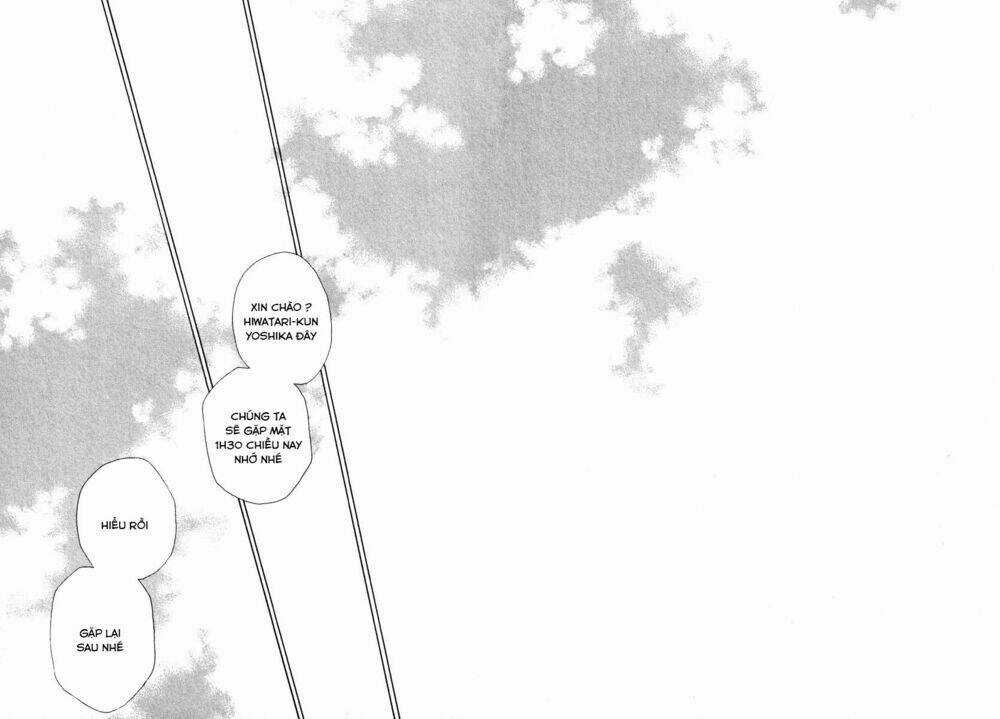 Kataribe No Risuto Chapter 32 trang 25