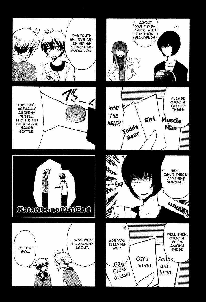 Kataribe No Risuto Chapter 4 trang 36