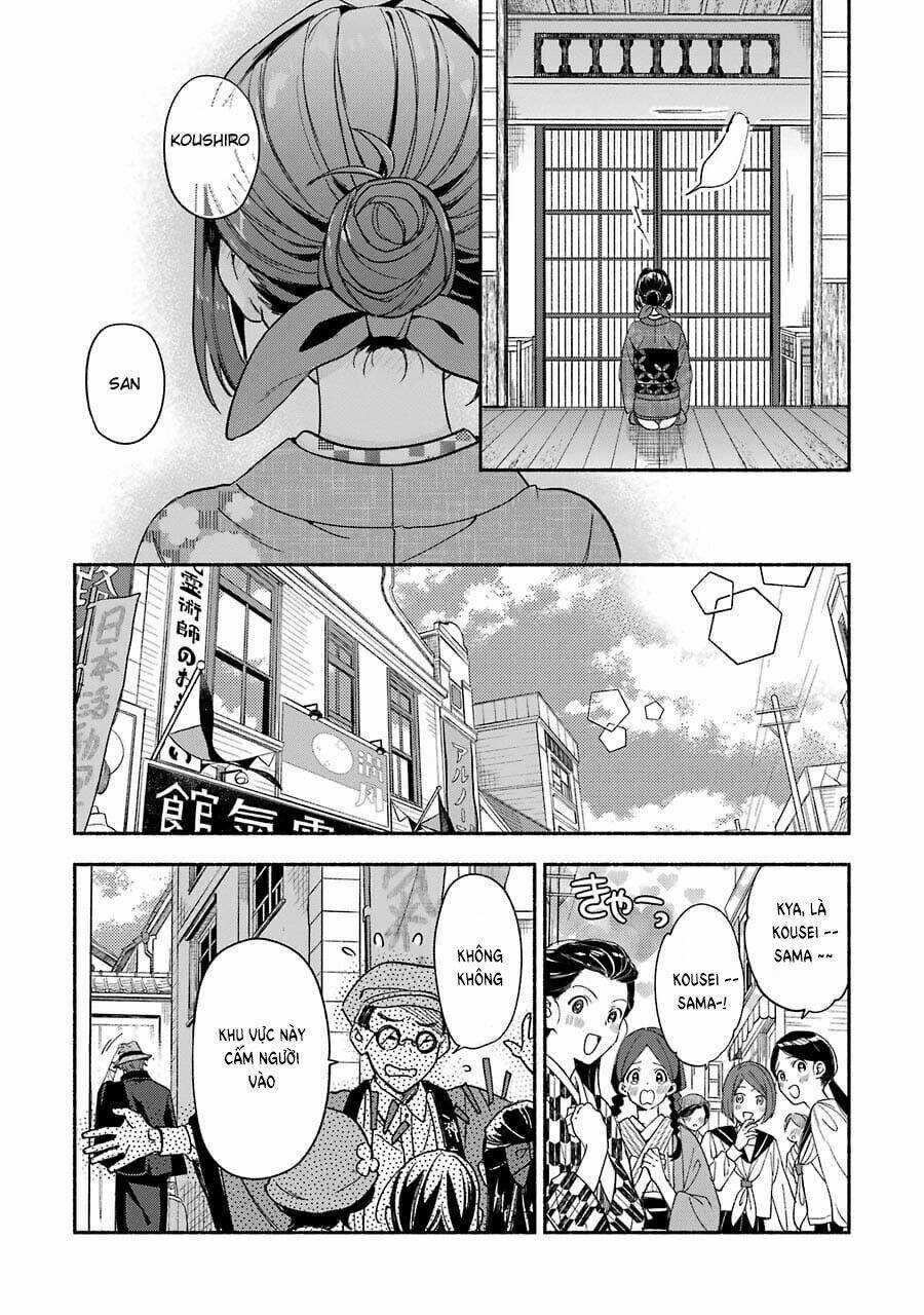 Katsuben Ouji No Hanayome-San Chapter 1 trang 12