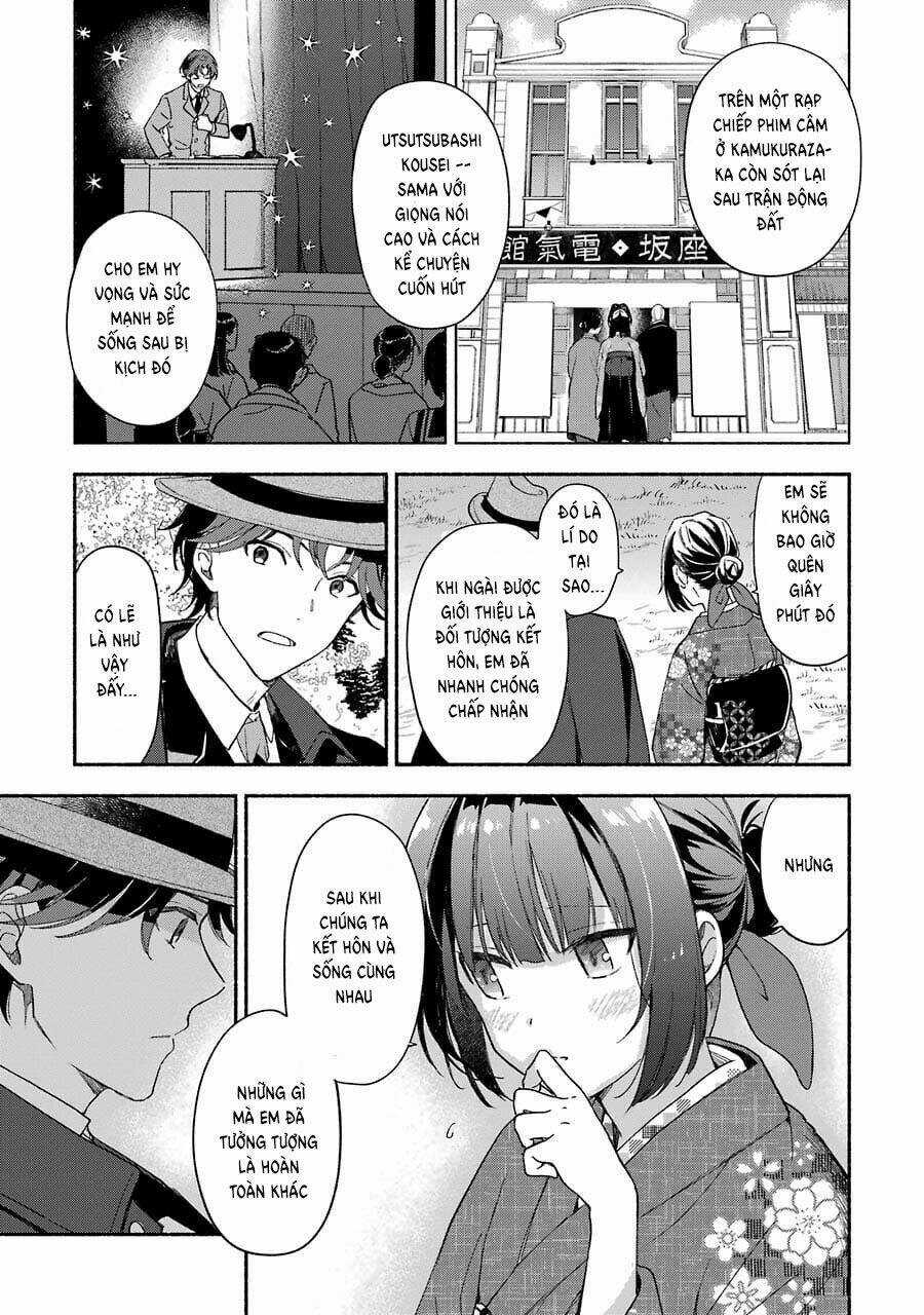 Katsuben Ouji No Hanayome-San Chapter 1 trang 24