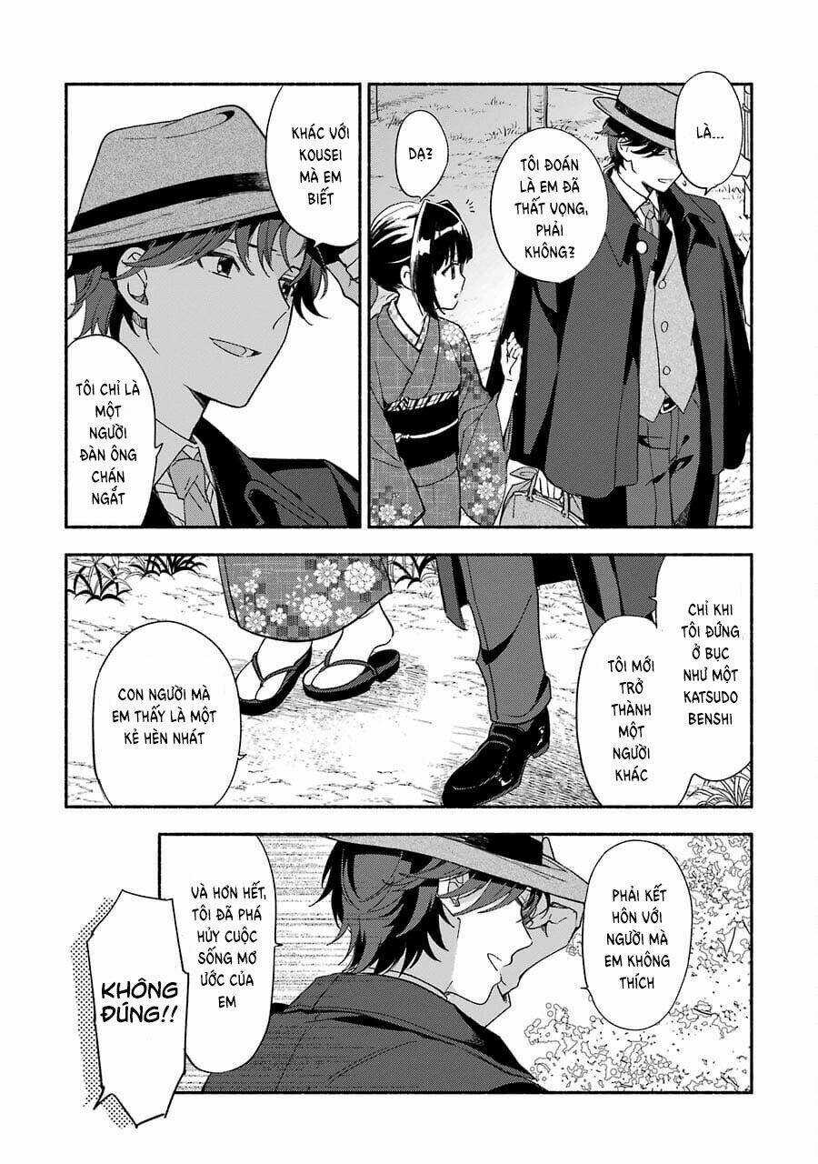 Katsuben Ouji No Hanayome-San Chapter 1 trang 25