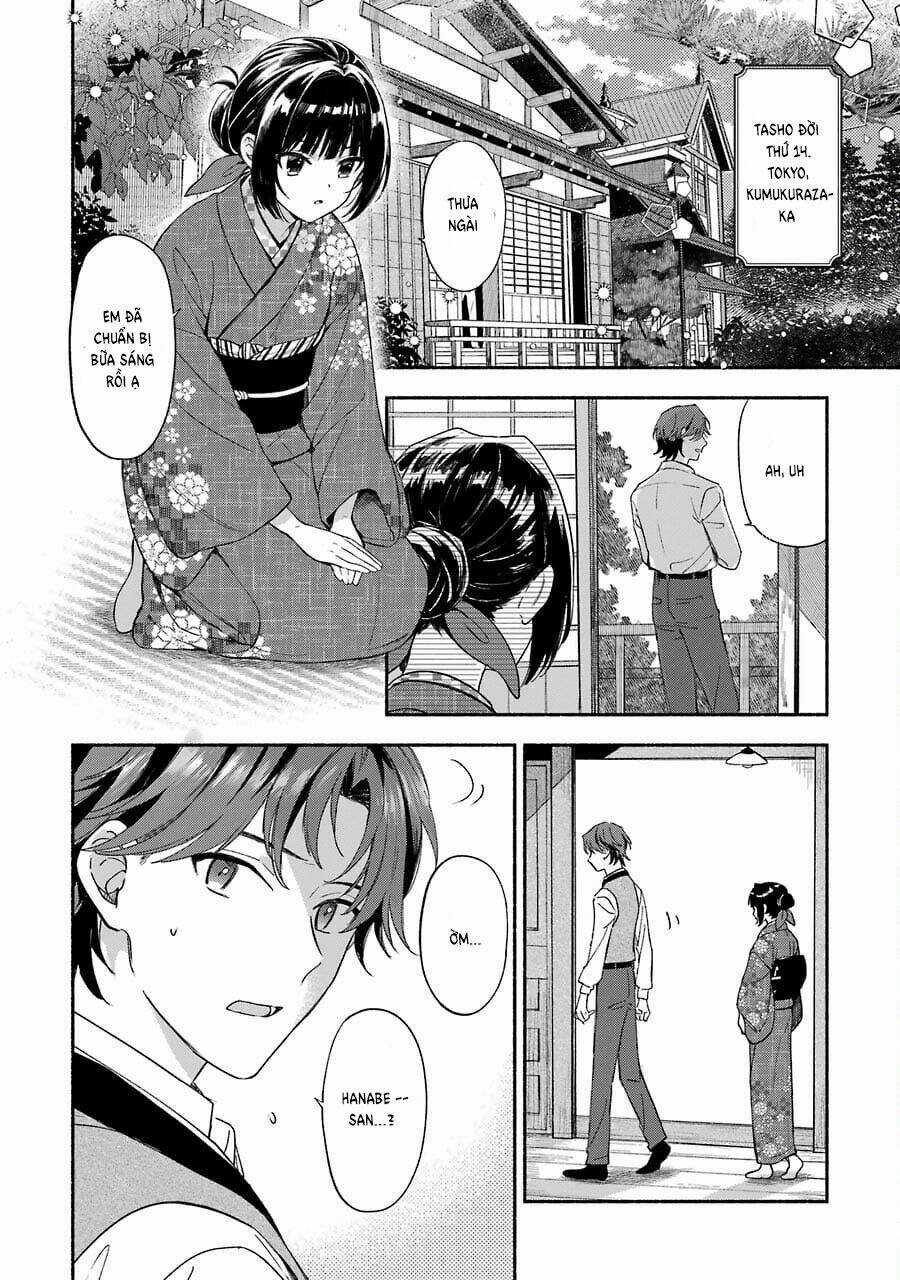 Katsuben Ouji No Hanayome-San Chapter 1 trang 4