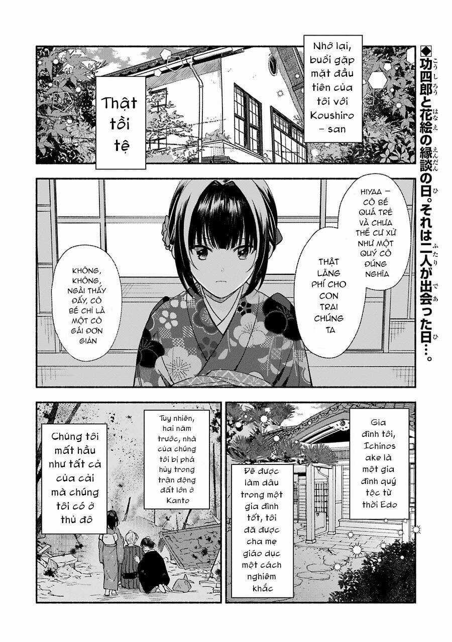 Katsuben Ouji No Hanayome-San Chapter 2 trang 2