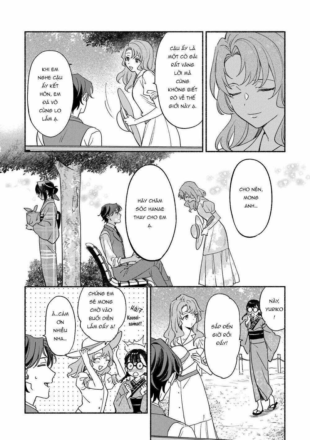 Katsuben Ouji No Hanayome-San Chapter 5 trang 17