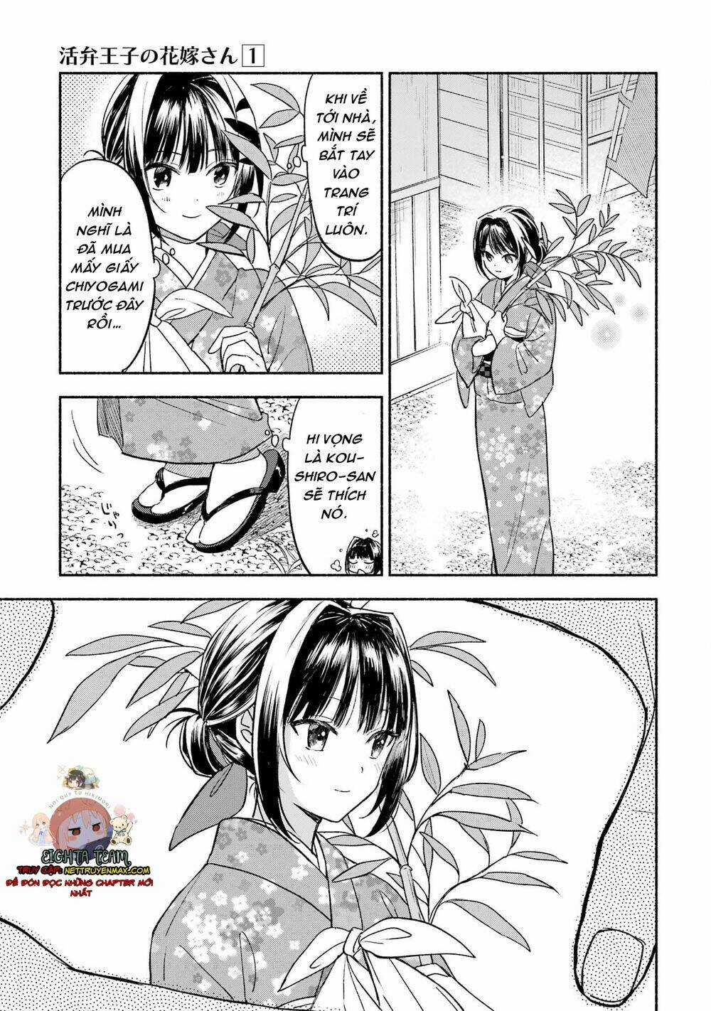 Katsuben Ouji No Hanayome-San Chapter 6 trang 17
