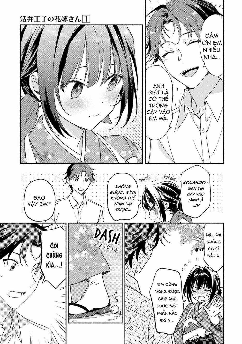 Katsuben Ouji No Hanayome-San Chapter 6 trang 9