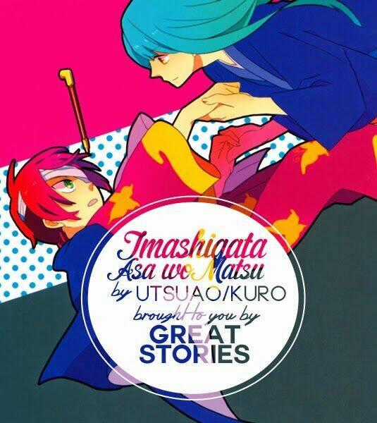 Katsura Kotarou x Takasugi Shinsuke Chapter 3 trang 20