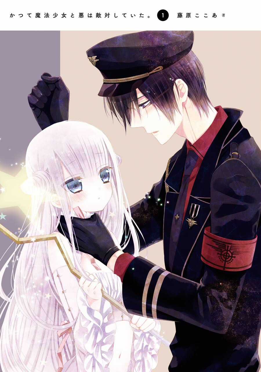 Katsute Mahou Shoujo to Aku wa Tekitai Shiteita Chapter 1 trang 2