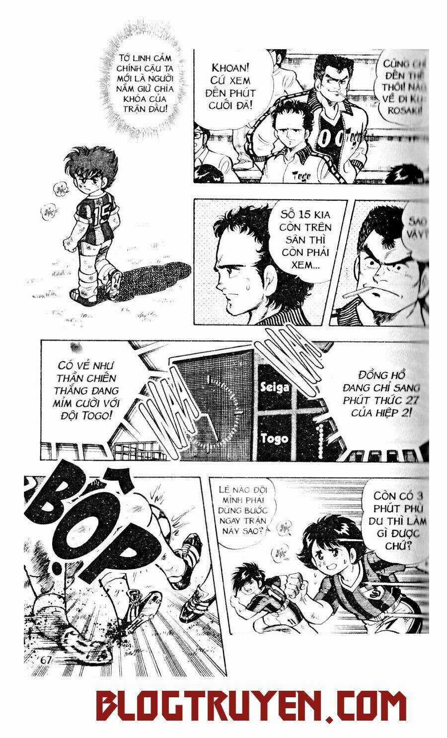 Kattobi Itto - Đường Dẫn Đến Khung Thành Bộ 1 Chapter 10 trang 15